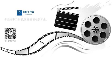 光影先驅 盧米埃爾兄弟的電影攝制服務與早期電影工業的萌芽